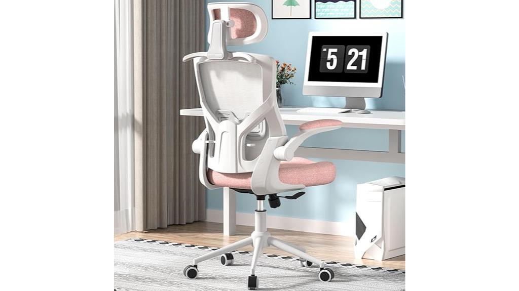 adjustable ergonomic office chair