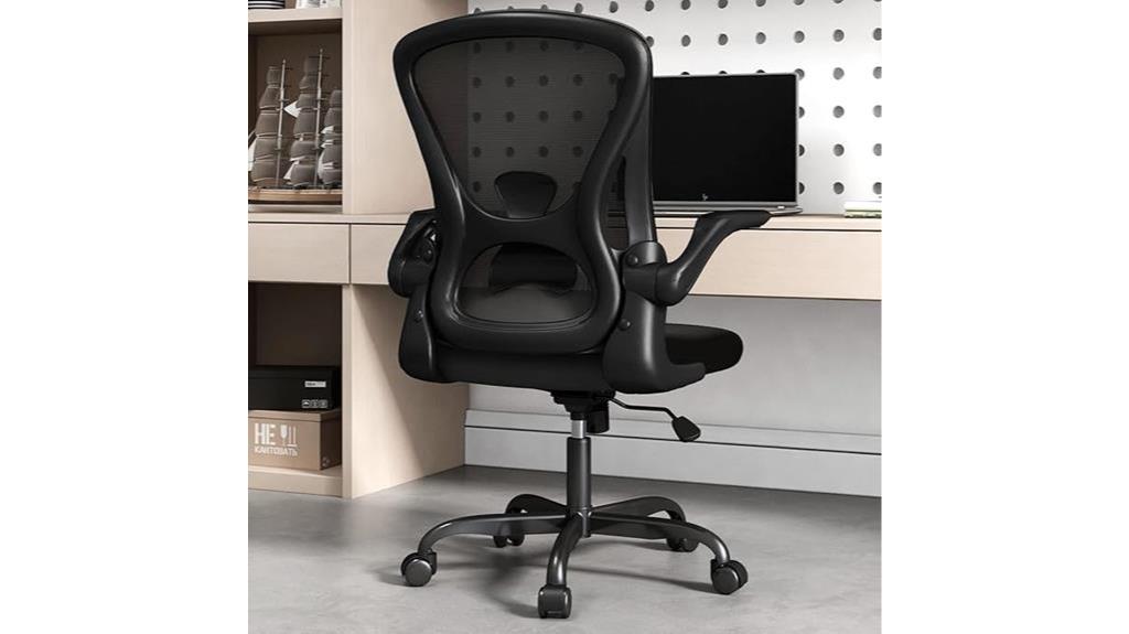 ergonomic chair with lumbar