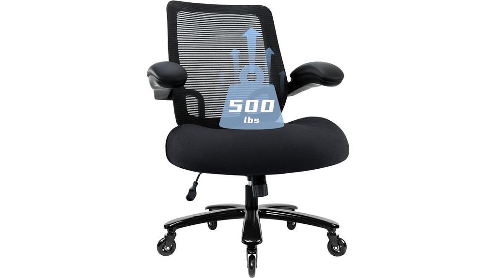 heavy duty ergonomic office chair