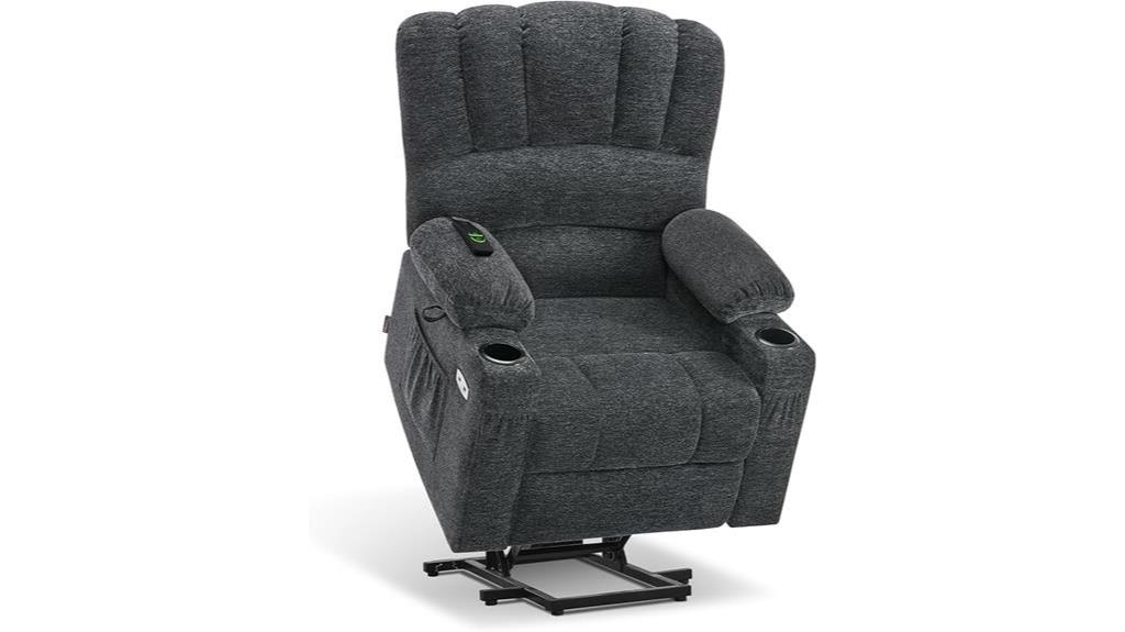 massage and heat recliner