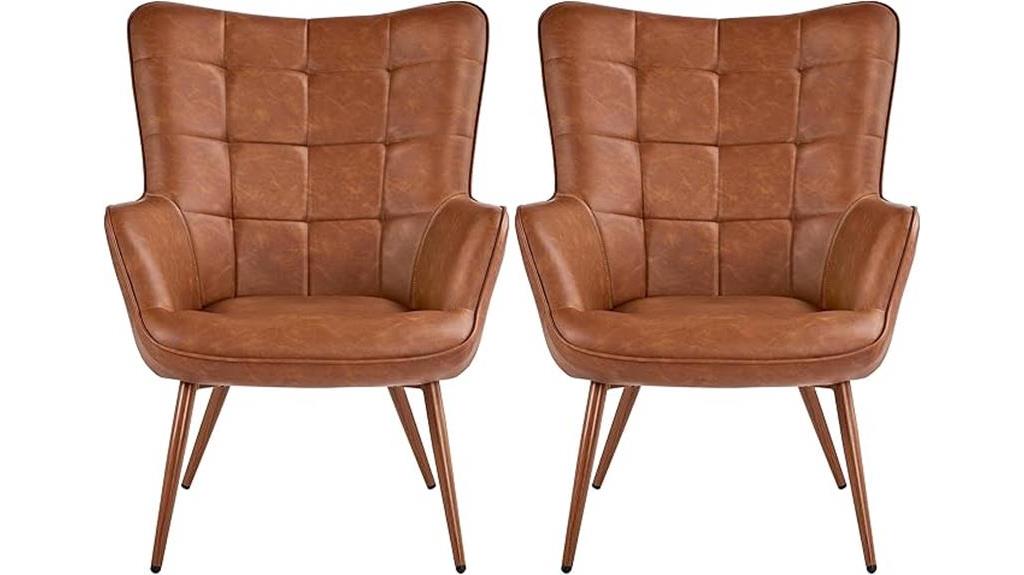 modern pu leather armchair