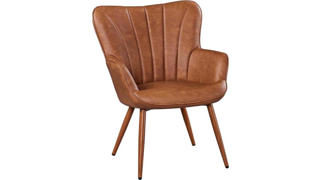 modern pu leather armchair