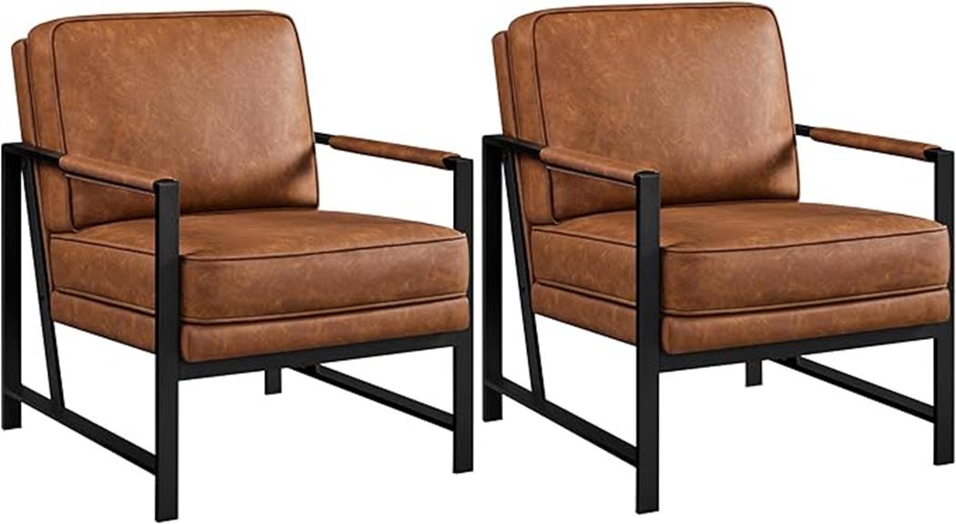 retro pu leather armchairs